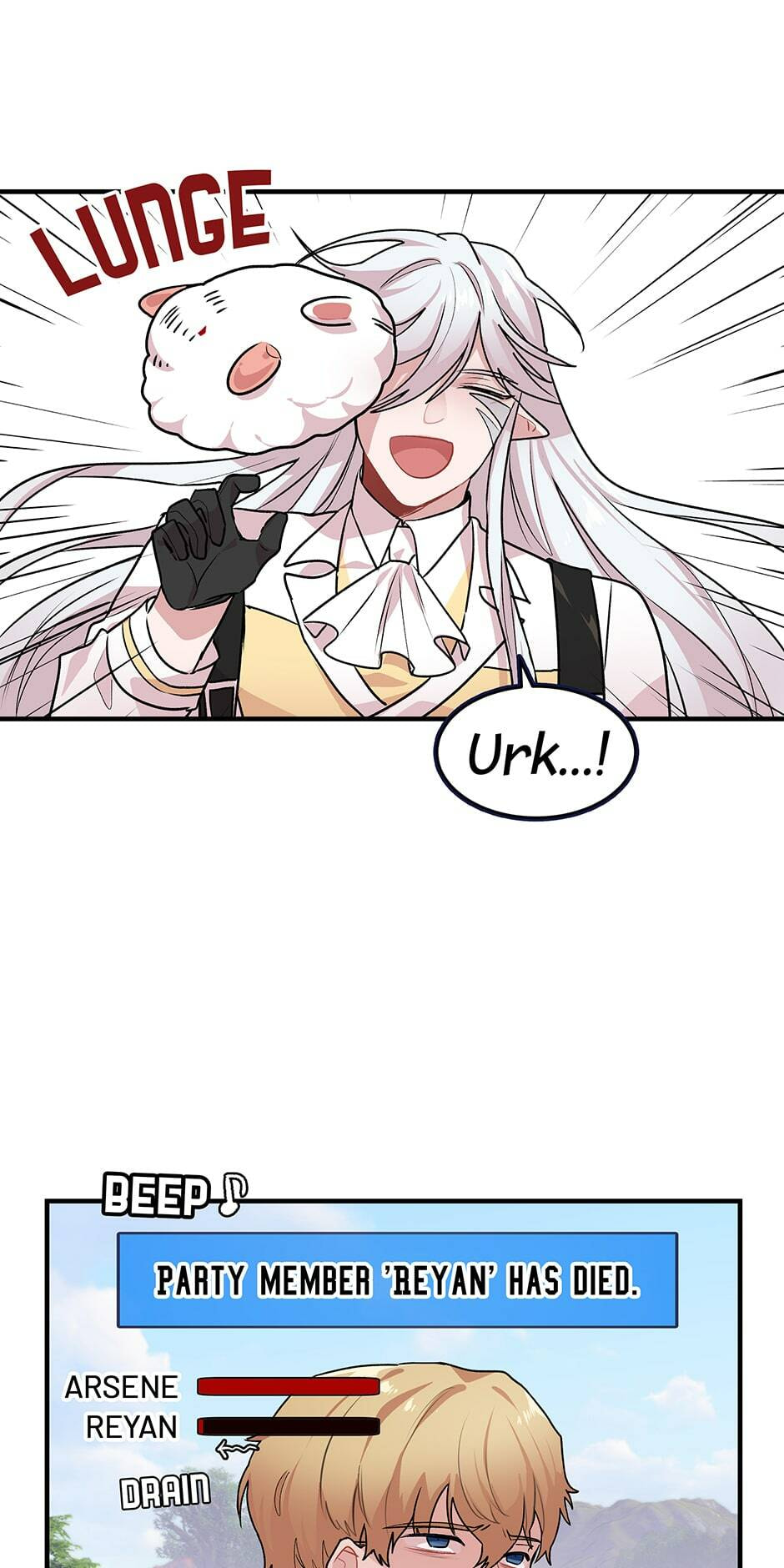 Read My Darling Signed In chapter 73 image 22 on Lezhin