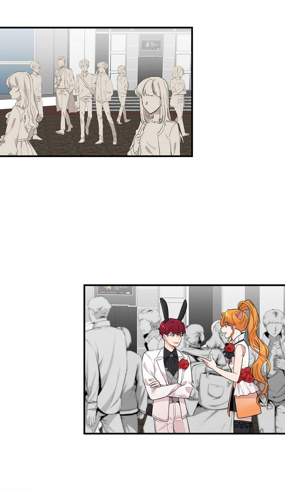 Read My Darling Signed In chapter 76 image 1 on Lezhin