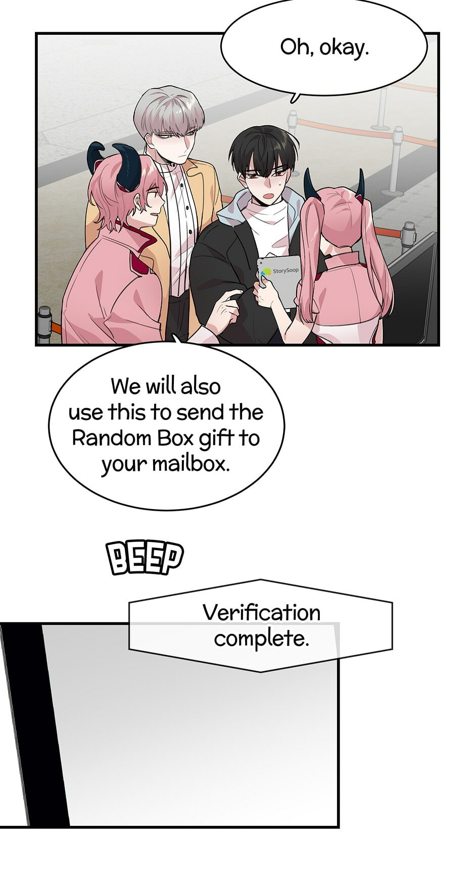 Read My Darling Signed In chapter 76 image 11 on Lezhin