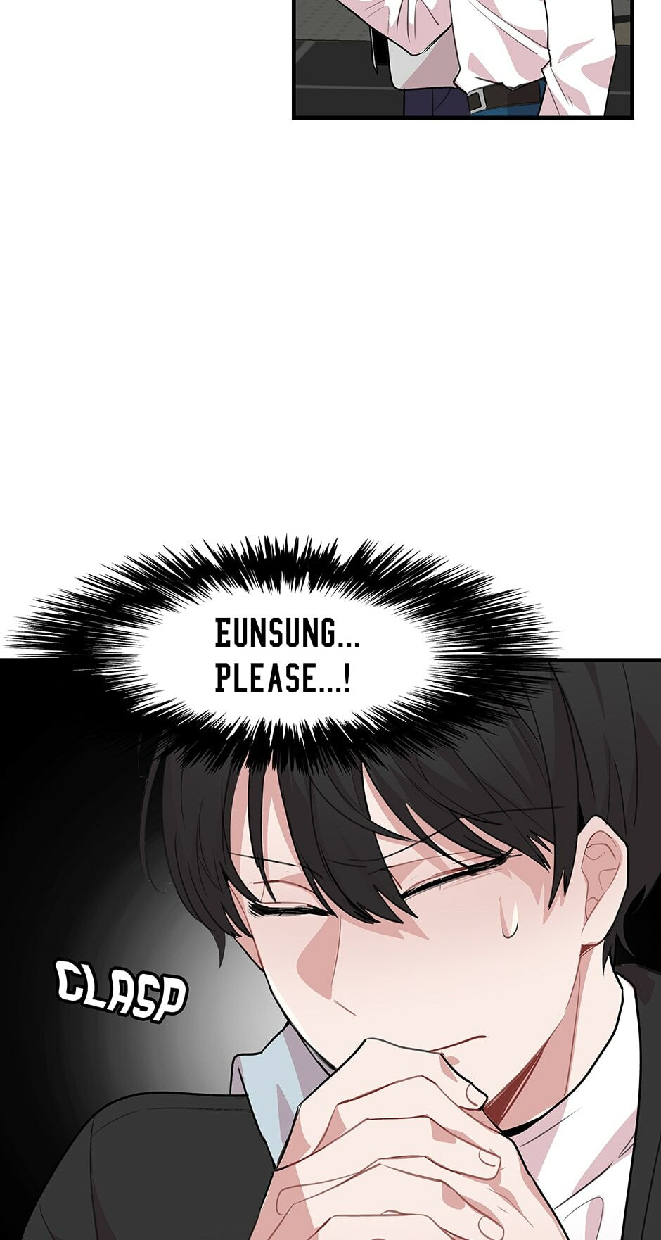 Read My Darling Signed In chapter 76 image 21 on Lezhin