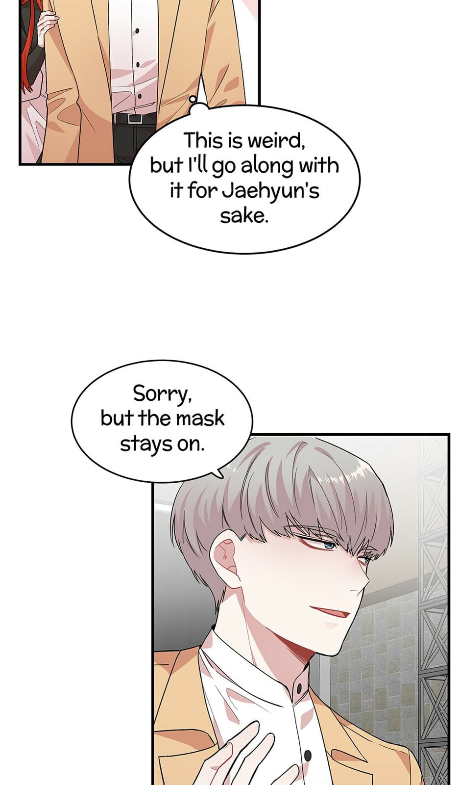 Read My Darling Signed In chapter 77 image 14 on Lezhin