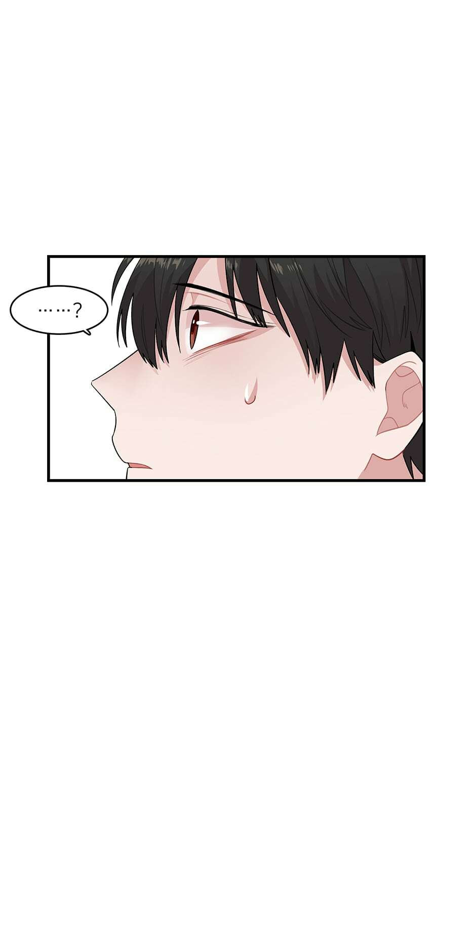 Read My Darling Signed In chapter 77 image 6 on Lezhin