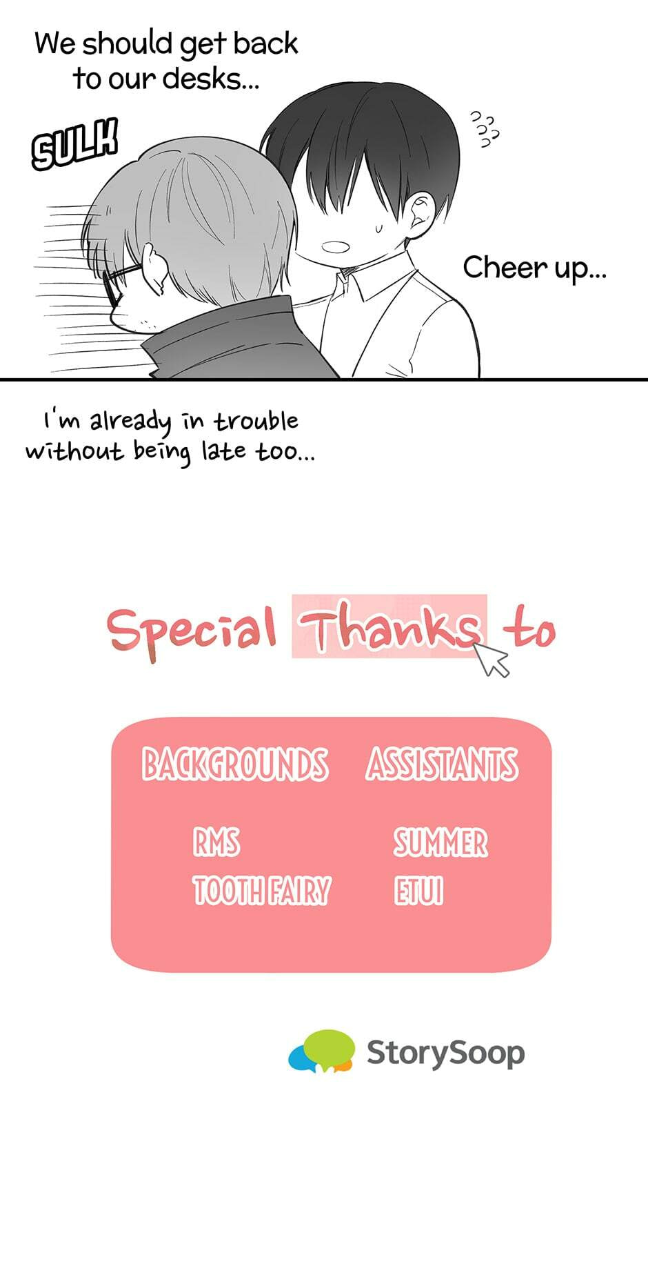 Read My Darling Signed In chapter 82 image 56 on Lezhin