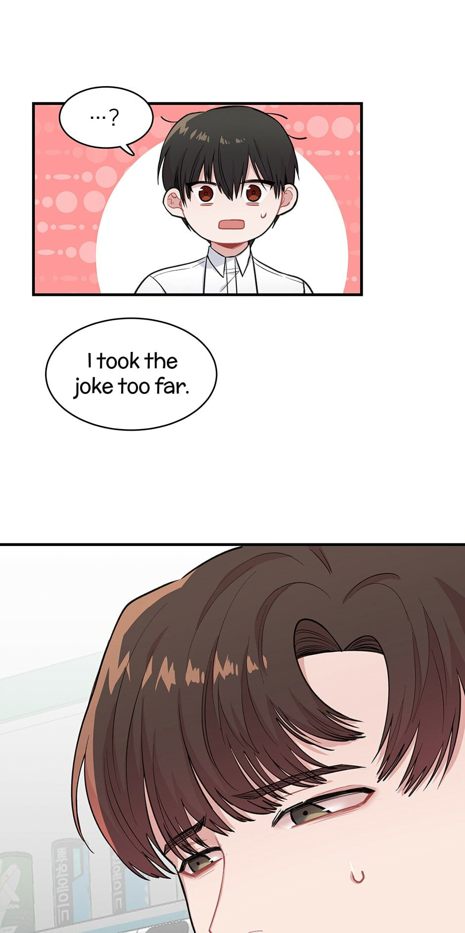 Read My Darling Signed In chapter 85 image 43 on Lezhin