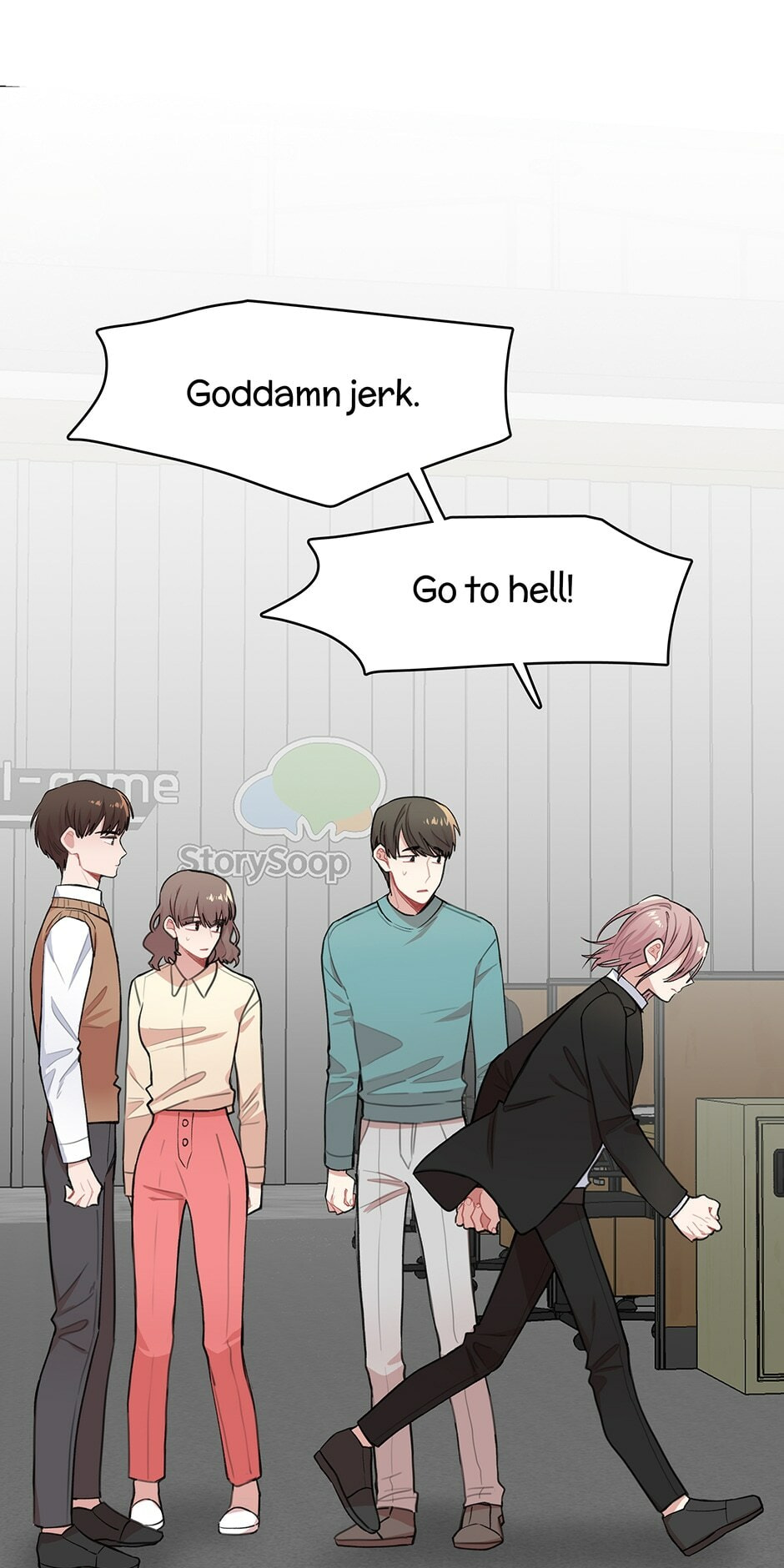 Read My Darling Signed In chapter 87 image 15 on Lezhin