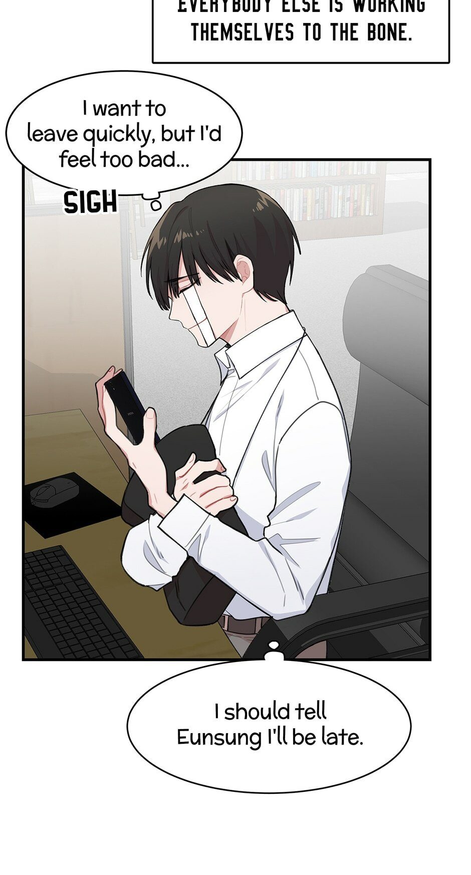 Read My Darling Signed In chapter 87 image 5 on Lezhin