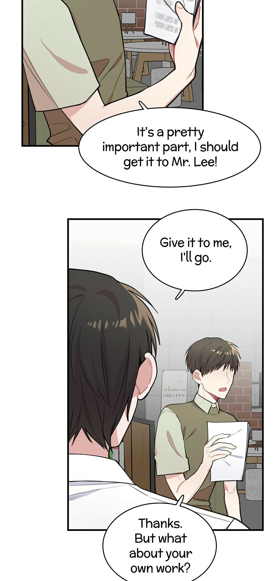 Read My Darling Signed In chapter 89 image 46 on Lezhin
