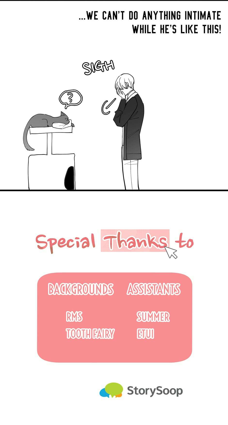 Read My Darling Signed In chapter 89 image 60 on Lezhin