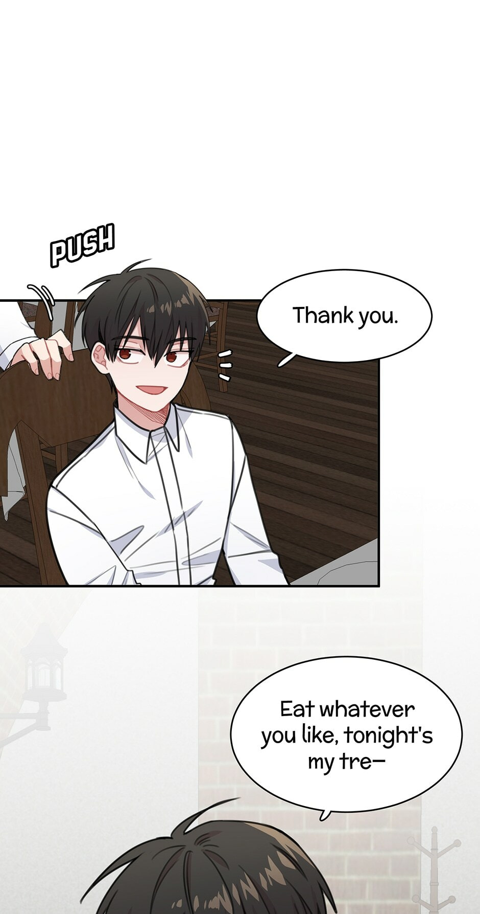 Read My Darling Signed In chapter 93 image 12 on Lezhin