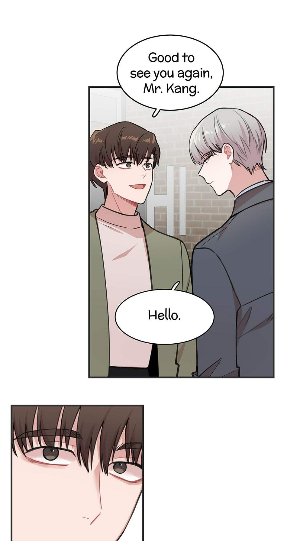 Read My Darling Signed In chapter 95 image 7 on Lezhin