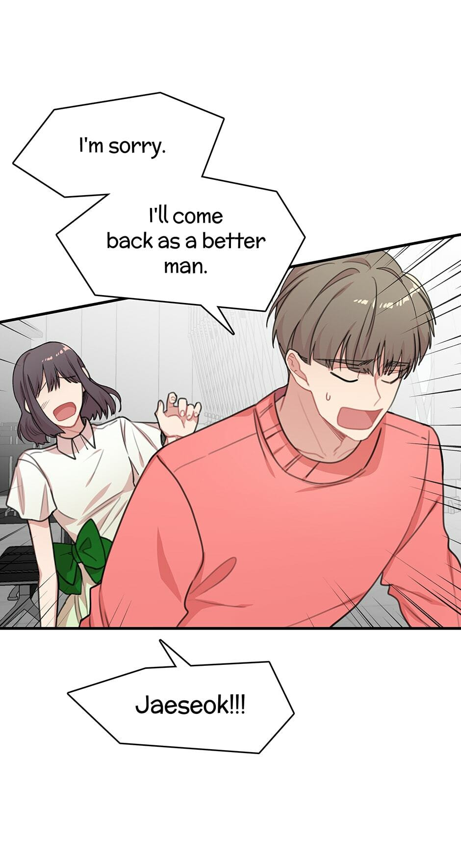 Read My Darling Signed In chapter 97 image 4 on Lezhin