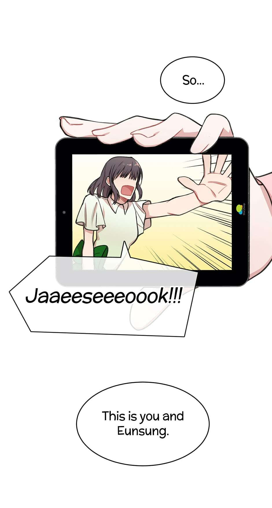 Read My Darling Signed In chapter 97 image 5 on Lezhin