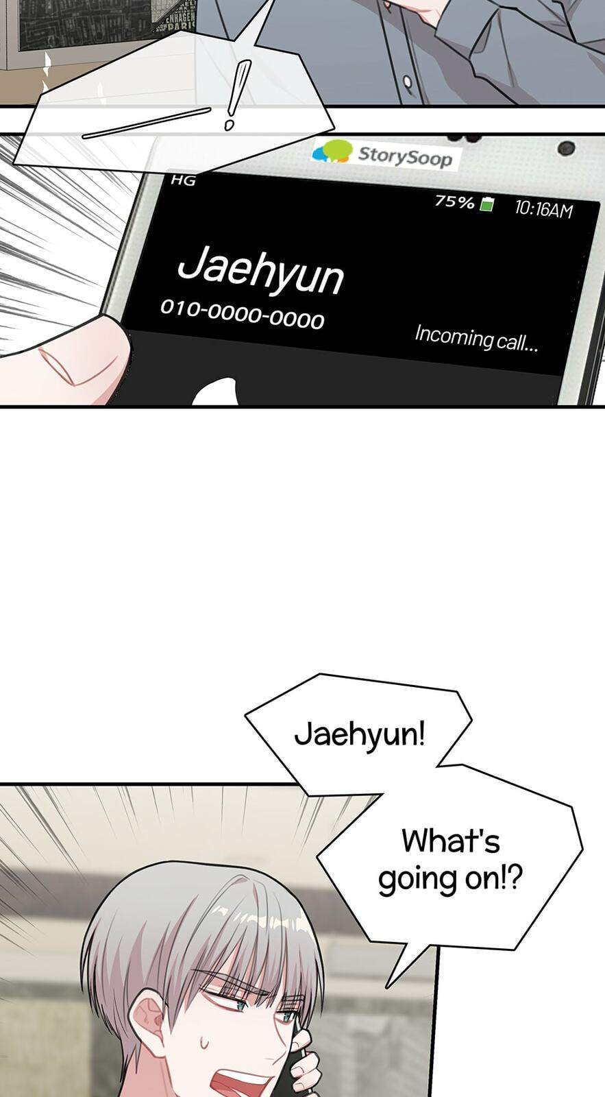 Read My Darling Signed In chapter 99 image 47 on Lezhin