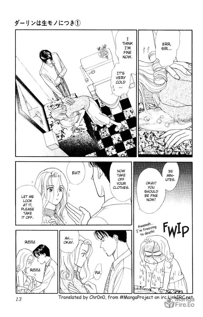 Read My Darling chapter 1 image 11 on Lezhin