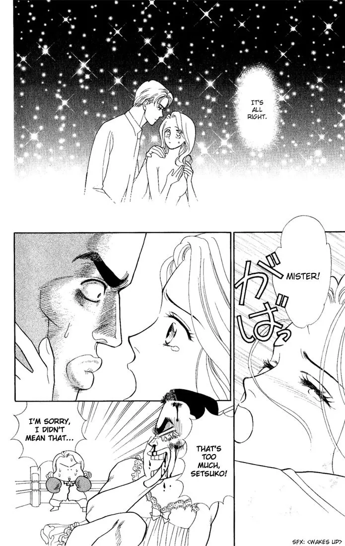 Read My Darling chapter 1 image 18 on Lezhin