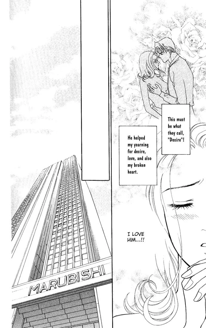 Read My Darling chapter 1 image 22 on Lezhin