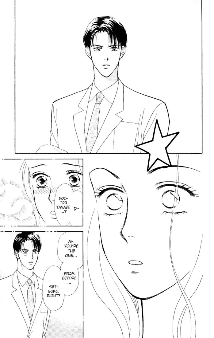 Read My Darling chapter 1 image 25 on Lezhin