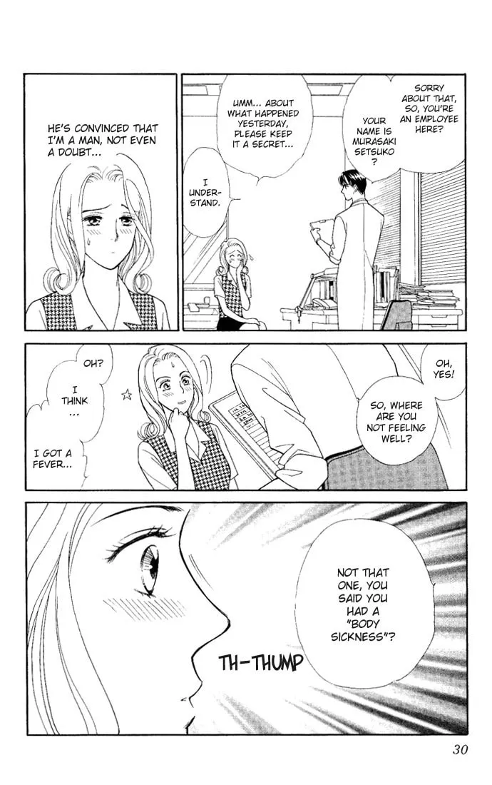 Read My Darling chapter 1 image 28 on Lezhin
