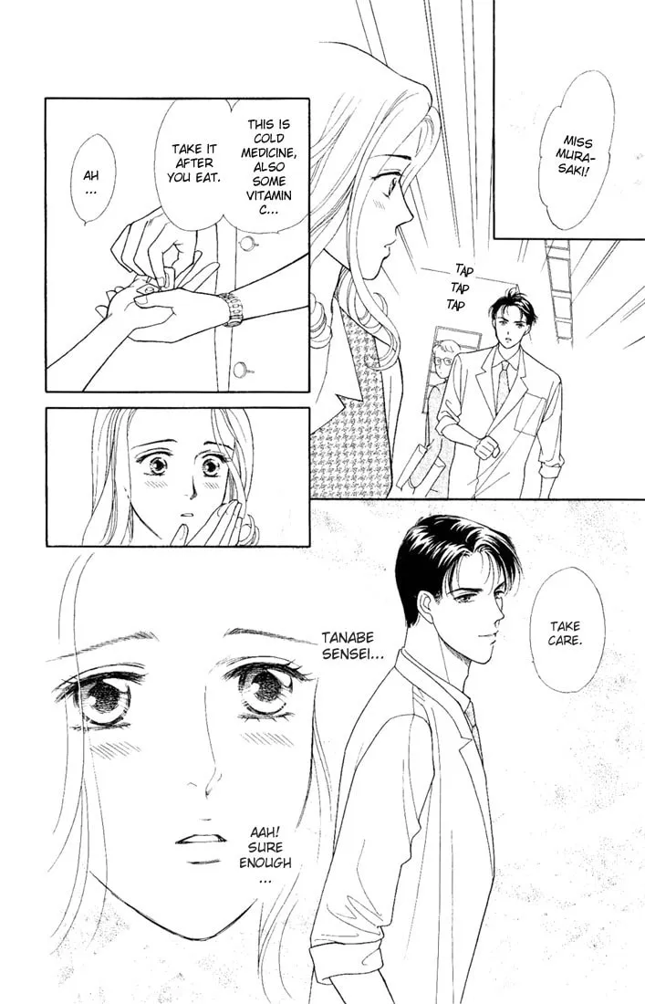 Read My Darling chapter 1 image 30 on Lezhin