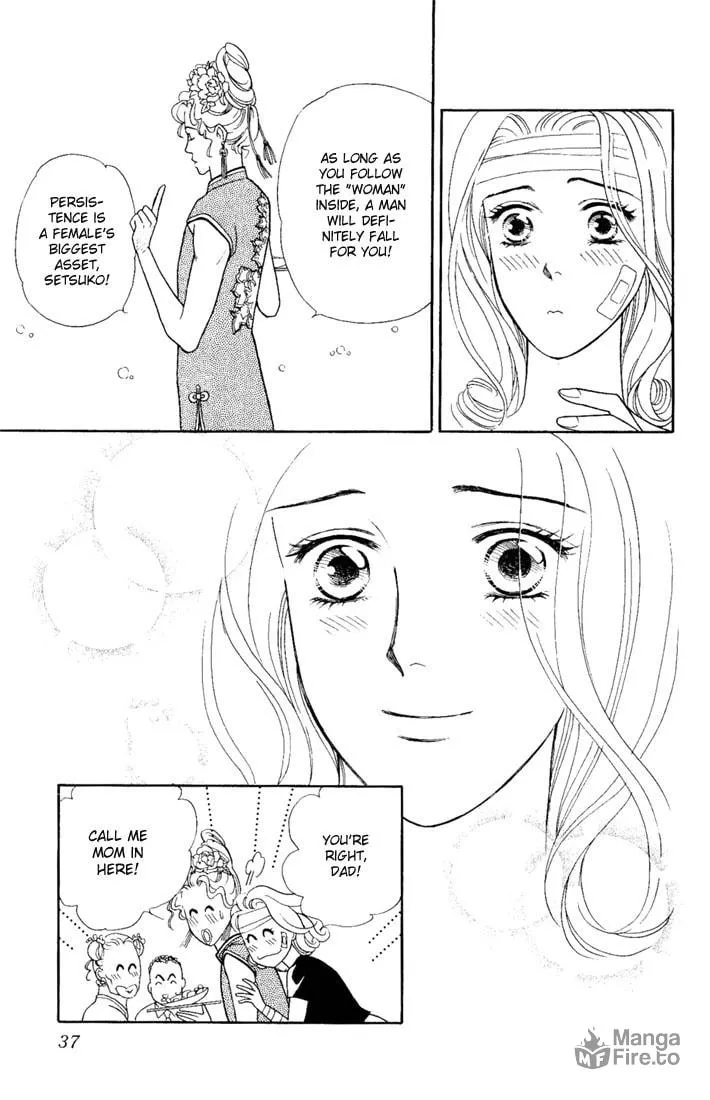 Read My Darling chapter 1 image 35 on Lezhin