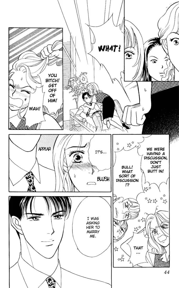Read My Darling chapter 1 image 42 on Lezhin