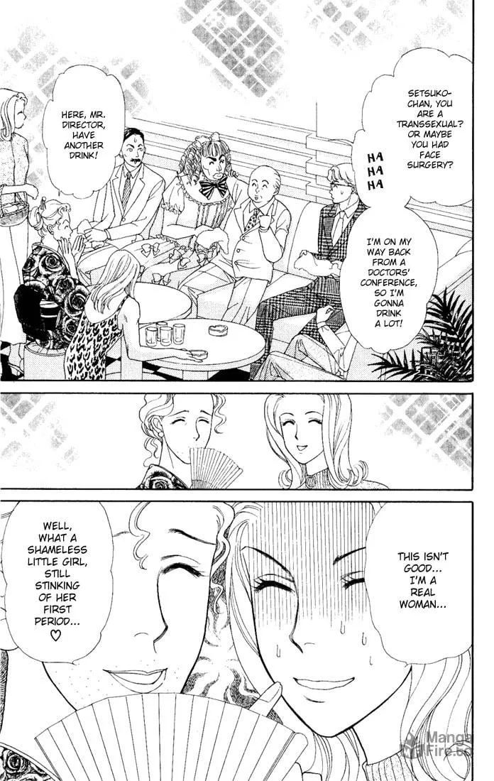 Read My Darling chapter 1 image 5 on Lezhin