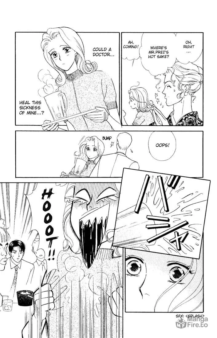 Read My Darling chapter 1 image 9 on Lezhin