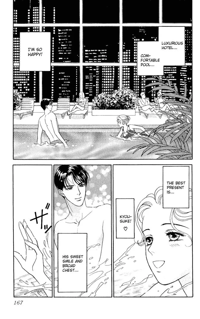 Read My Darling chapter 10 image 13 on Lezhin
