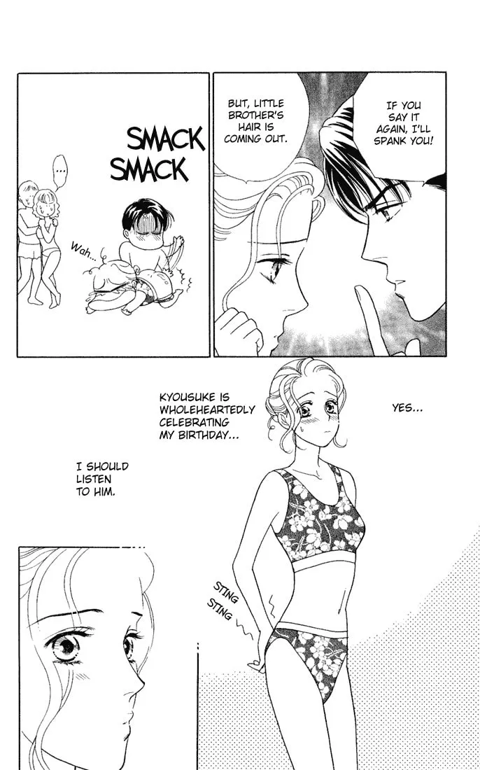Read My Darling chapter 10 image 18 on Lezhin