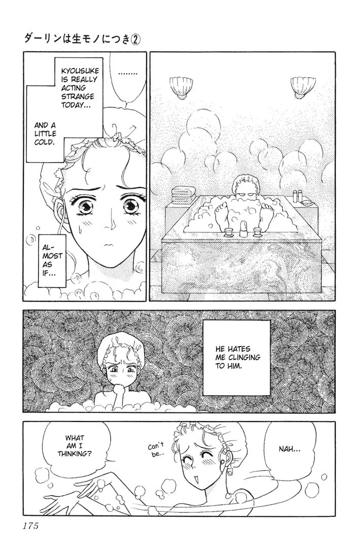 Read My Darling chapter 10 image 21 on Lezhin