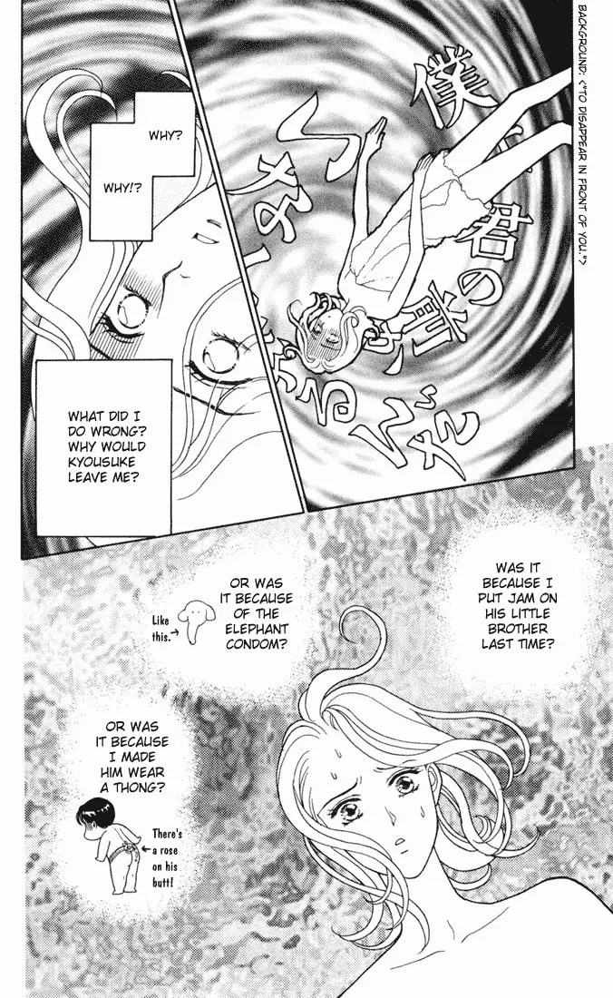Read My Darling chapter 10 image 28 on Lezhin