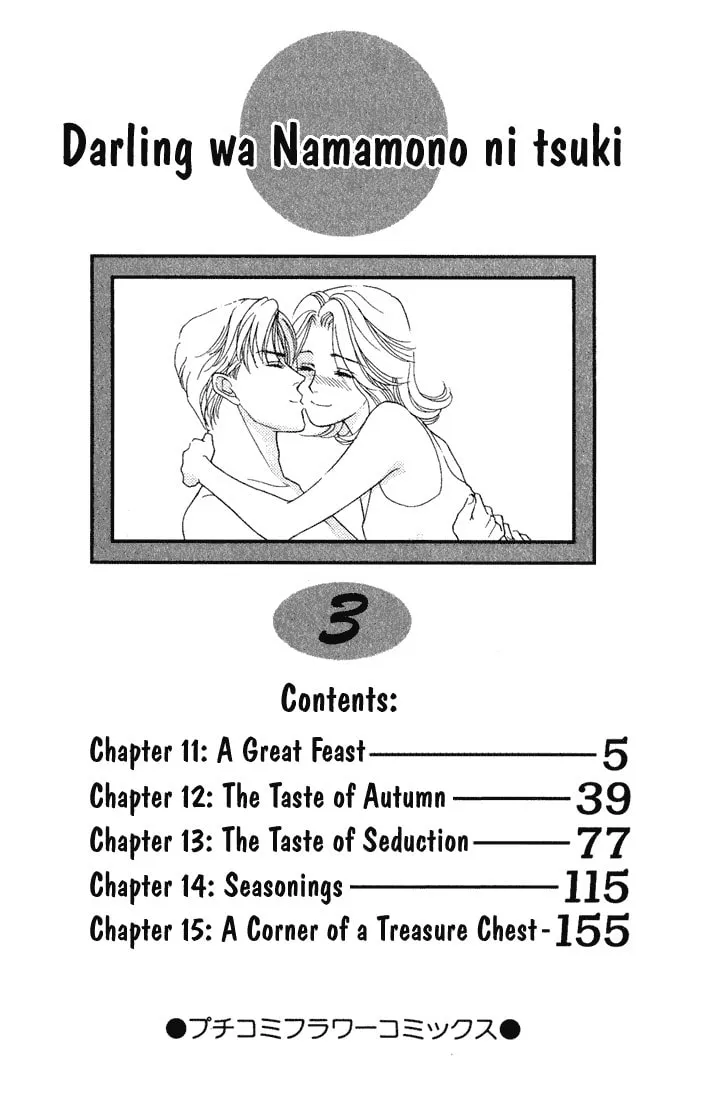 Read My Darling chapter 11 image 1 on Lezhin