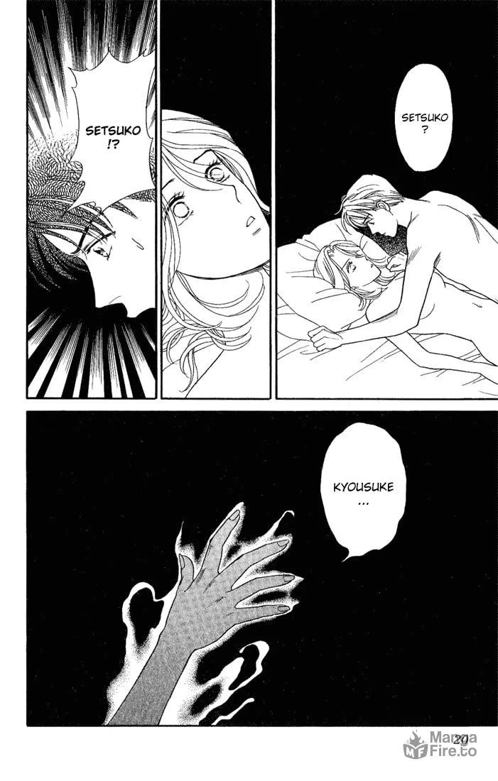 Read My Darling chapter 11 image 17 on Lezhin