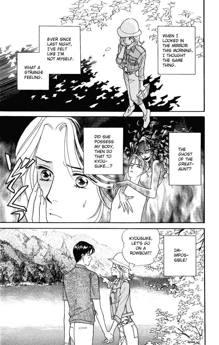Read My Darling chapter 11 image 22 on Lezhin