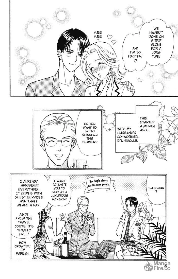 Read My Darling chapter 11 image 5 on Lezhin