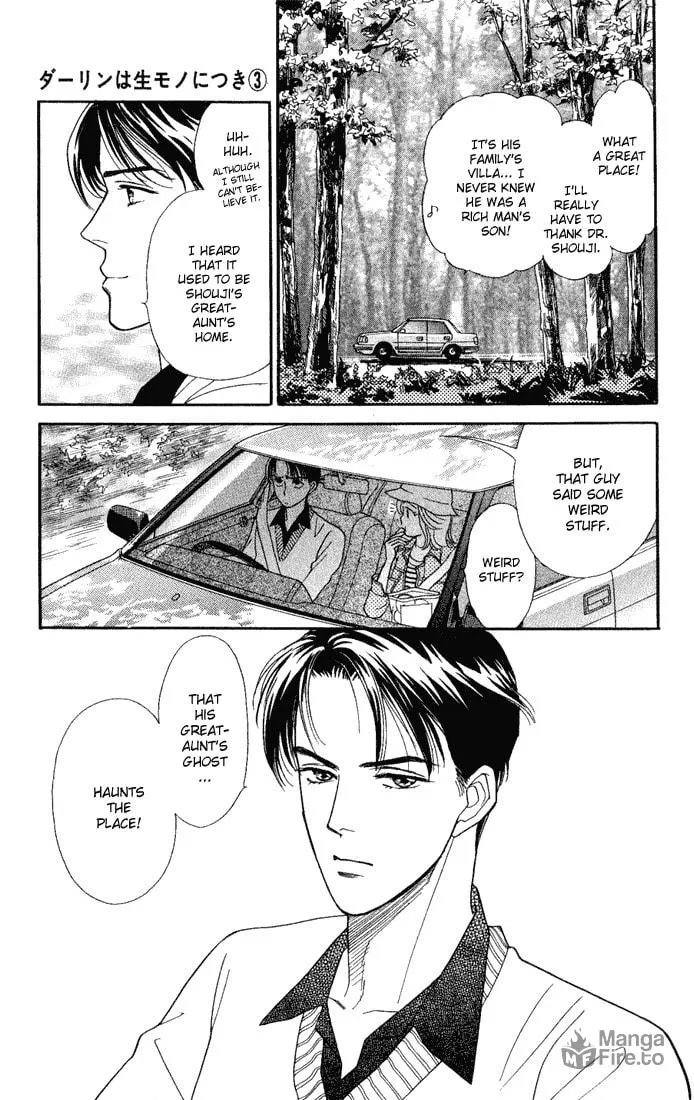 Read My Darling chapter 11 image 8 on Lezhin