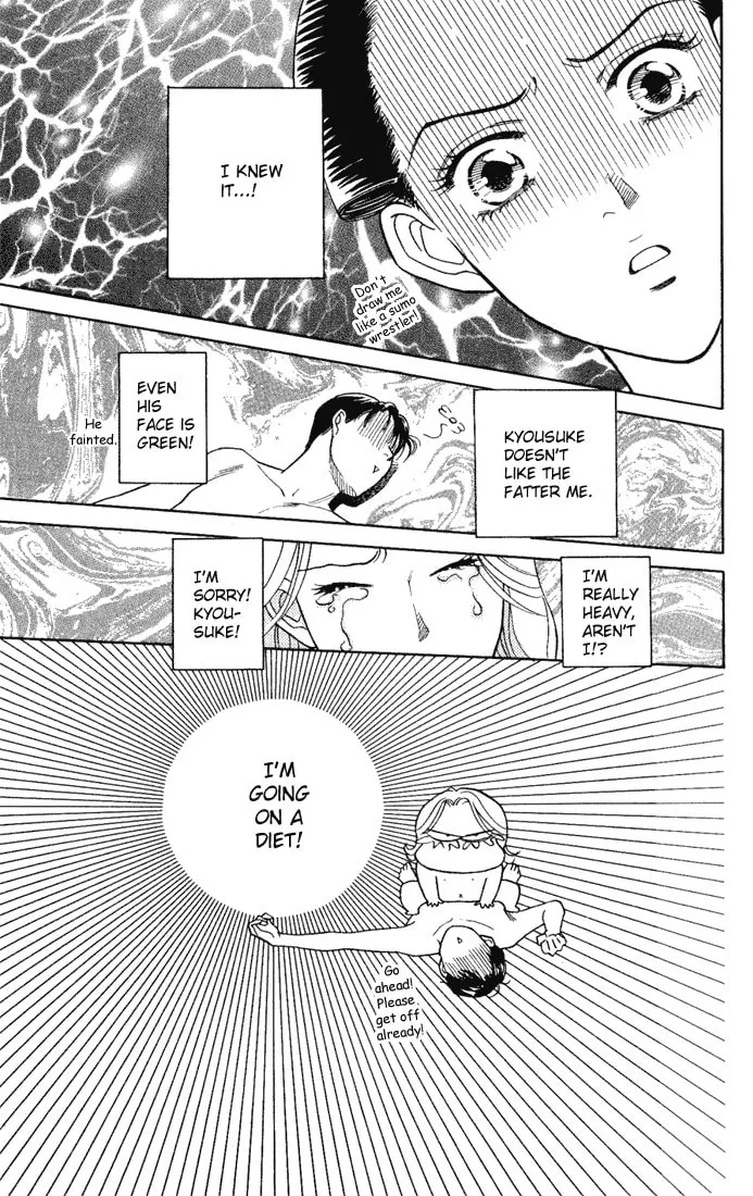 Read My Darling chapter 12 image 12 on Lezhin