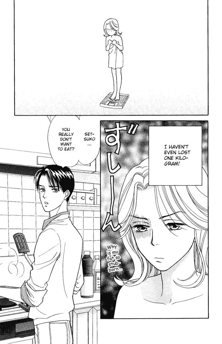Read My Darling chapter 12 image 16 on Lezhin