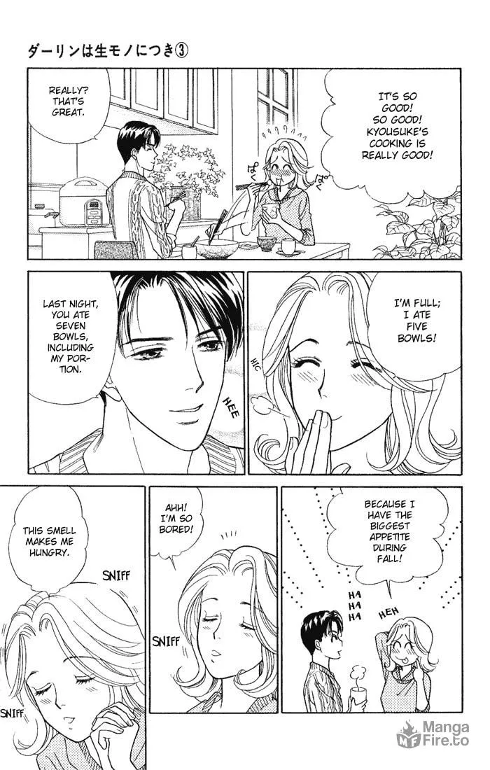 Read My Darling chapter 12 image 2 on Lezhin