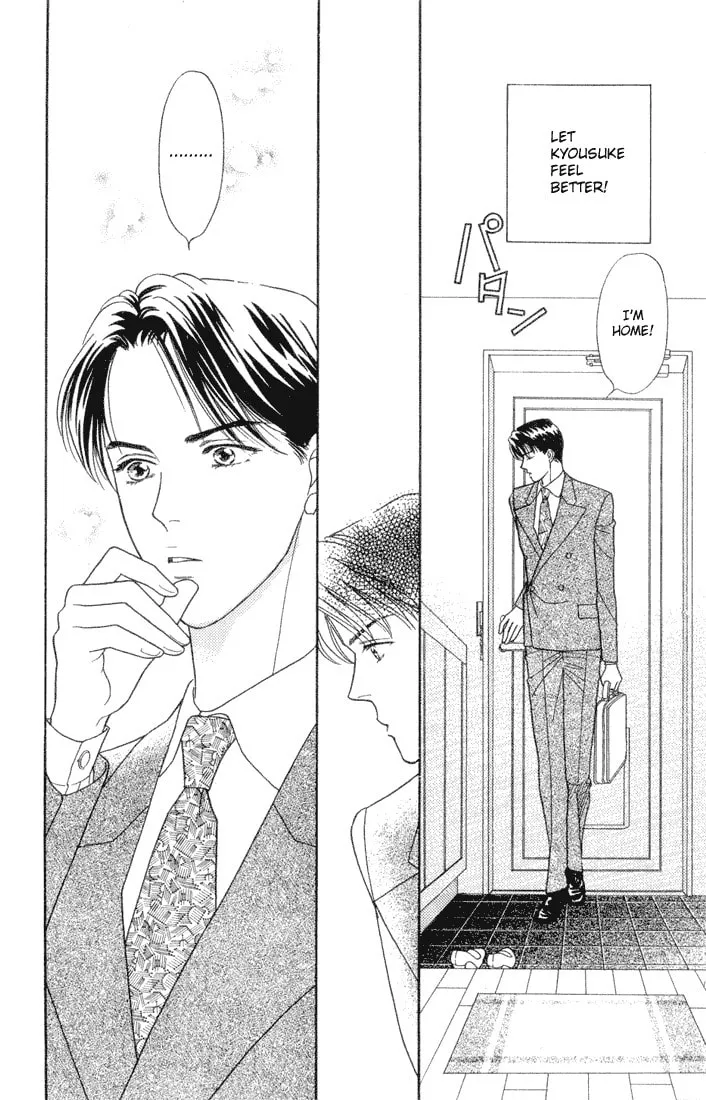 Read My Darling chapter 13 image 13 on Lezhin