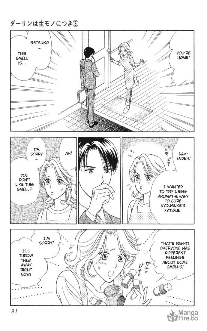 Read My Darling chapter 13 image 14 on Lezhin