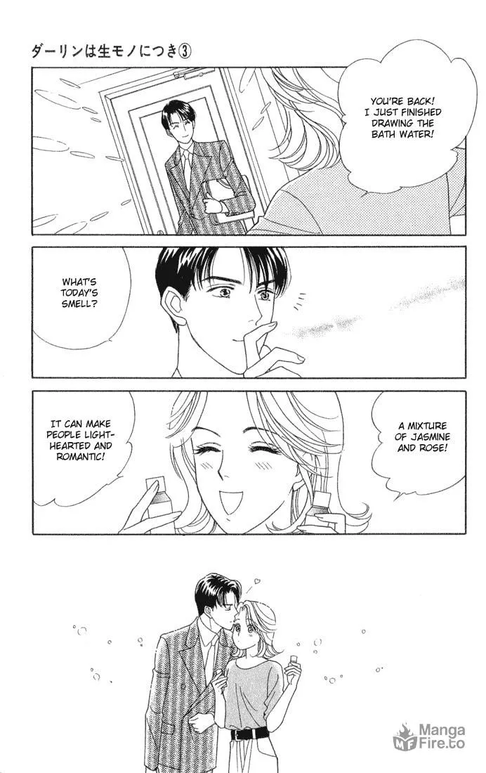 Read My Darling chapter 13 image 20 on Lezhin