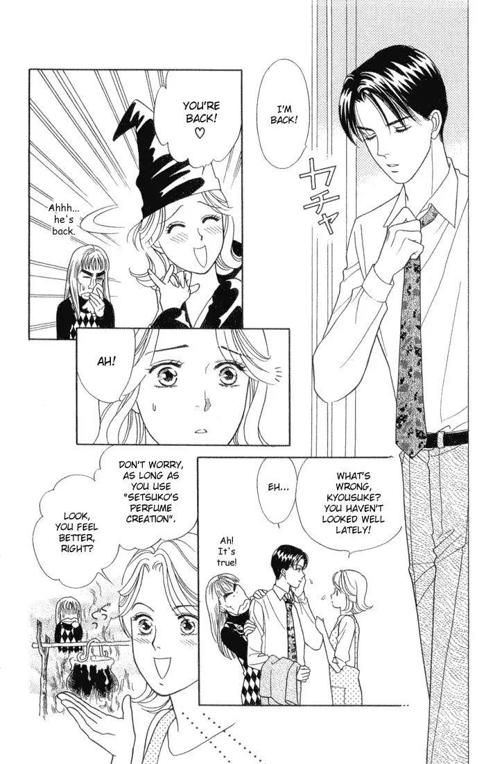 Read My Darling chapter 13 image 25 on Lezhin