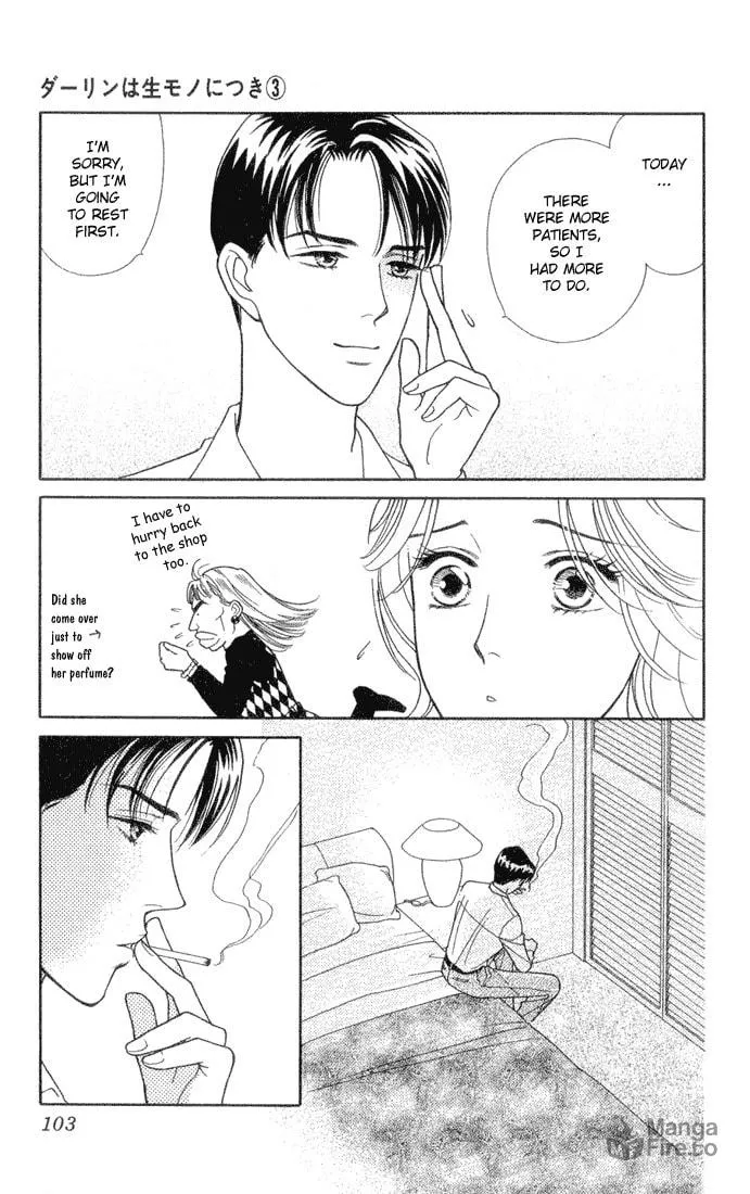 Read My Darling chapter 13 image 26 on Lezhin