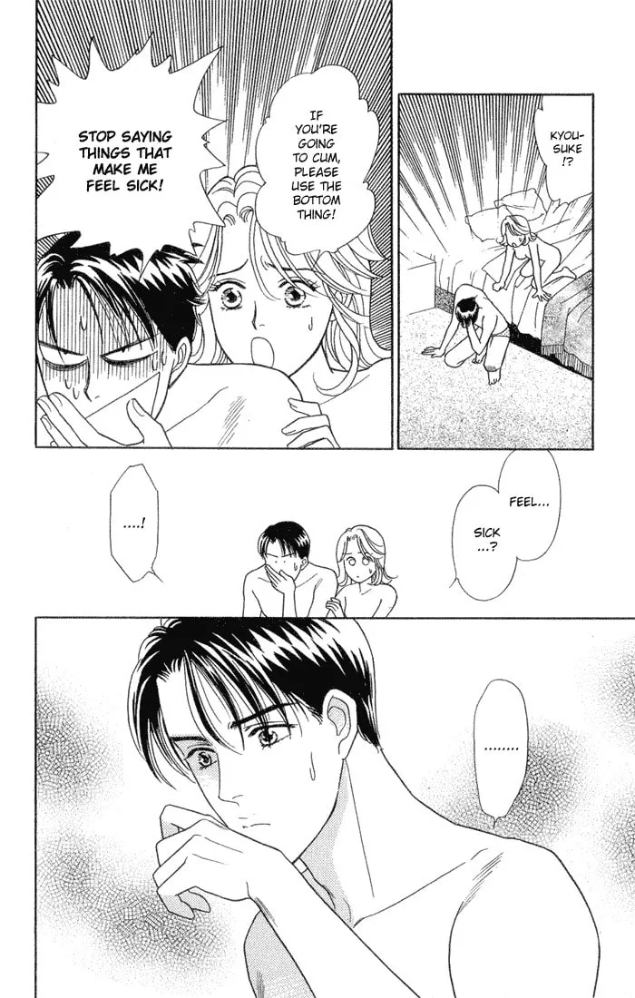 Read My Darling chapter 13 image 31 on Lezhin