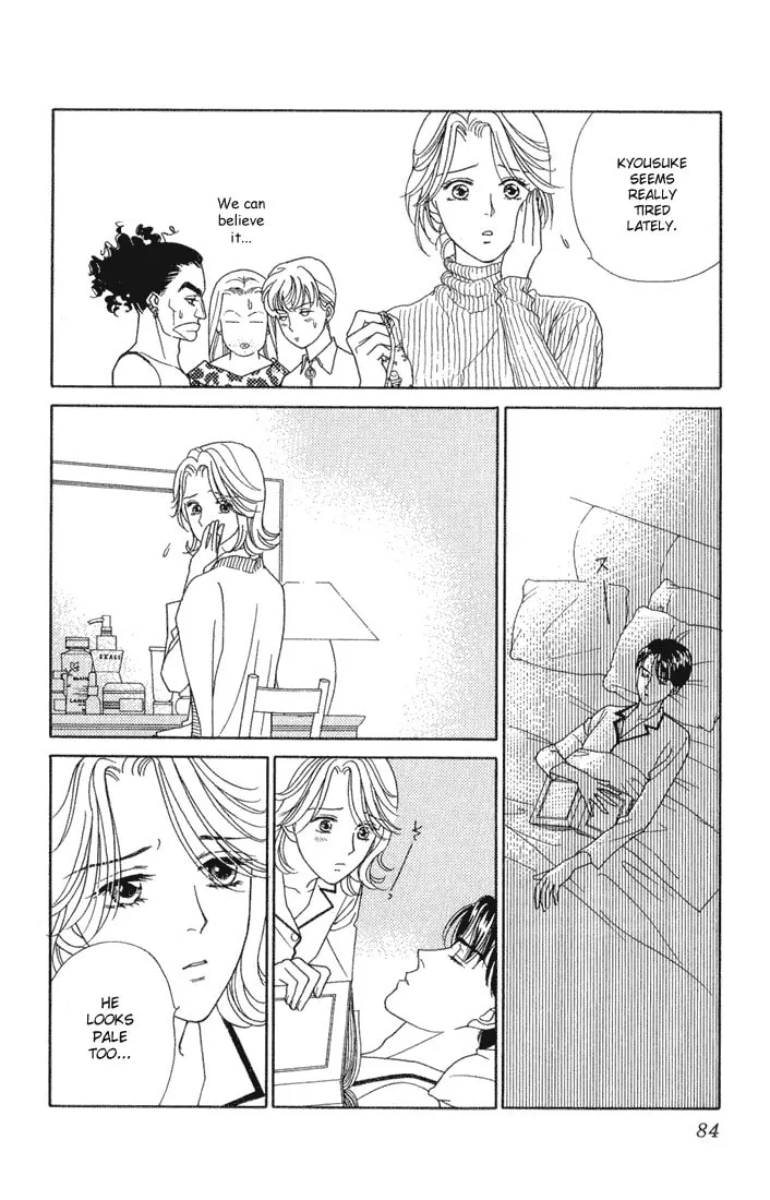 Read My Darling chapter 13 image 7 on Lezhin