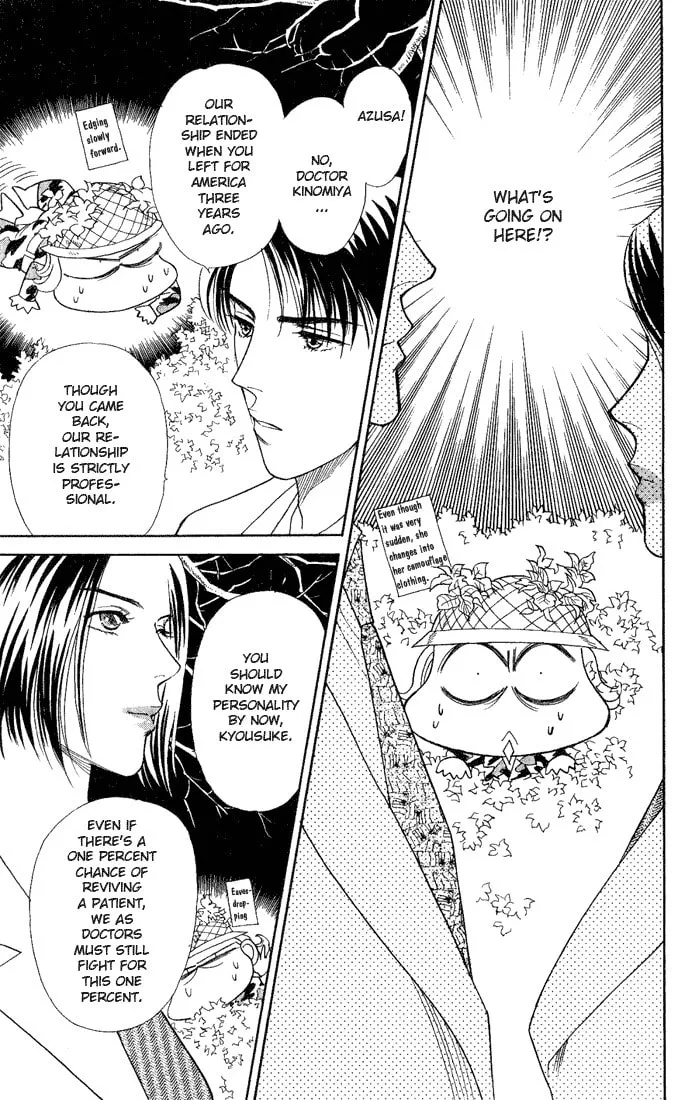 Read My Darling chapter 14 image 10 on Lezhin