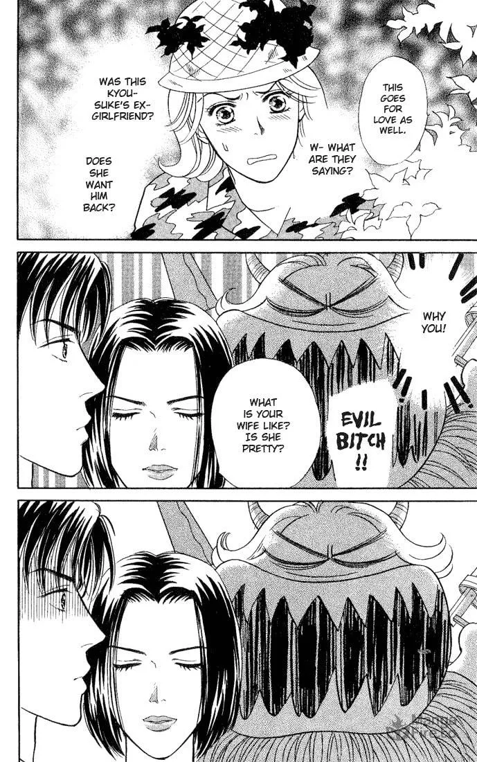 Read My Darling chapter 14 image 11 on Lezhin