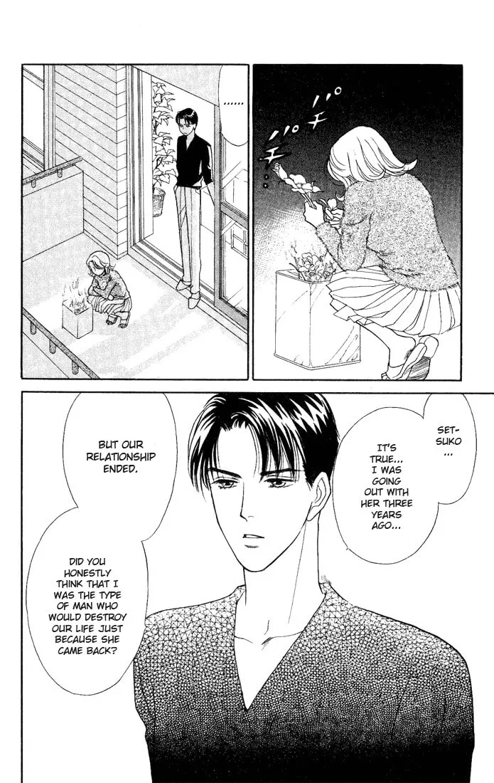 Read My Darling chapter 14 image 15 on Lezhin