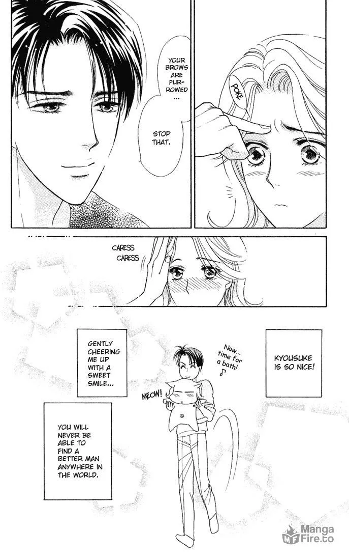 Read My Darling chapter 14 image 17 on Lezhin